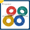 UL1569 16AWG PVC stranded copper bare wire